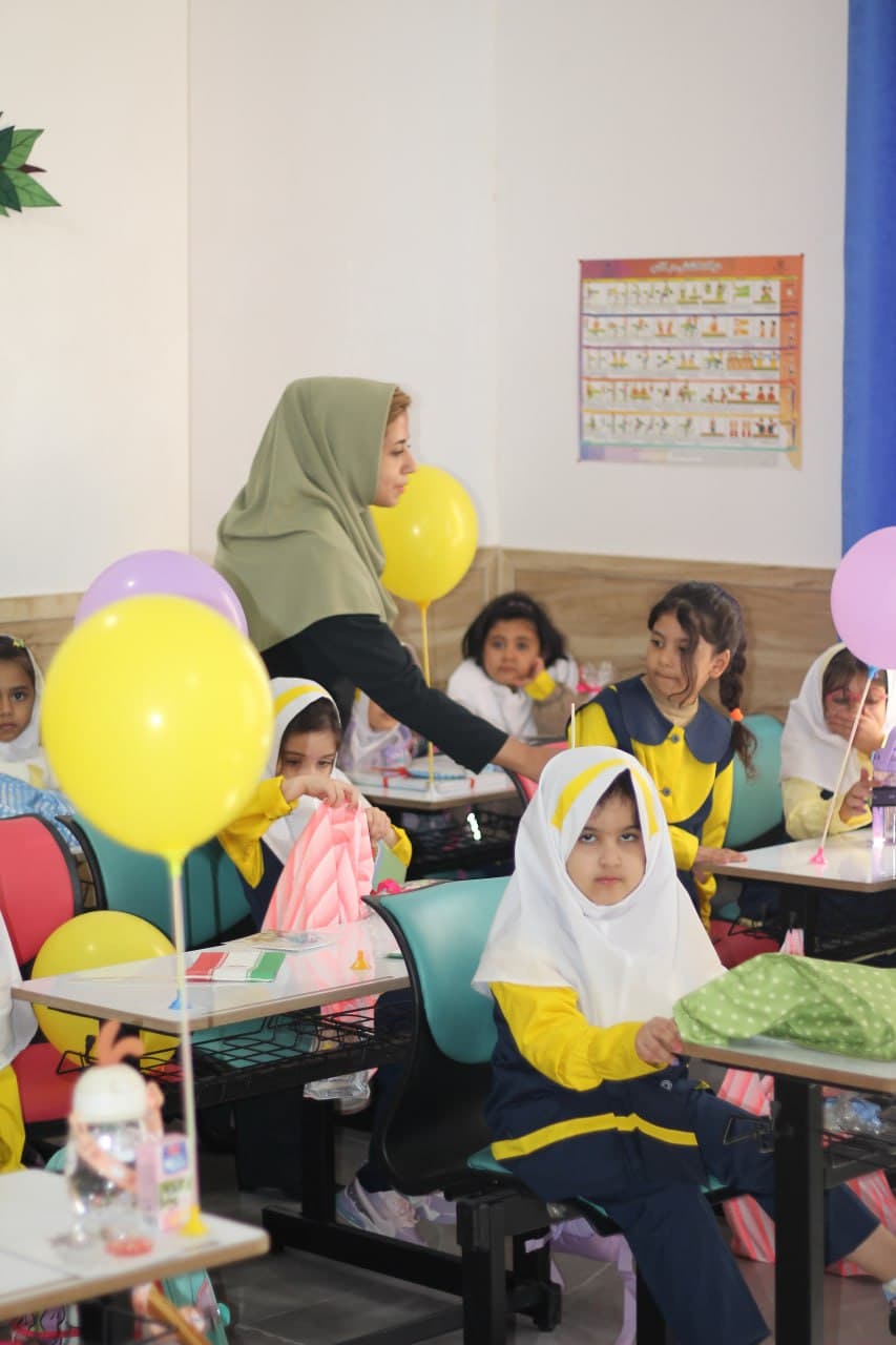 پیش دبستان و دبستان سرامد