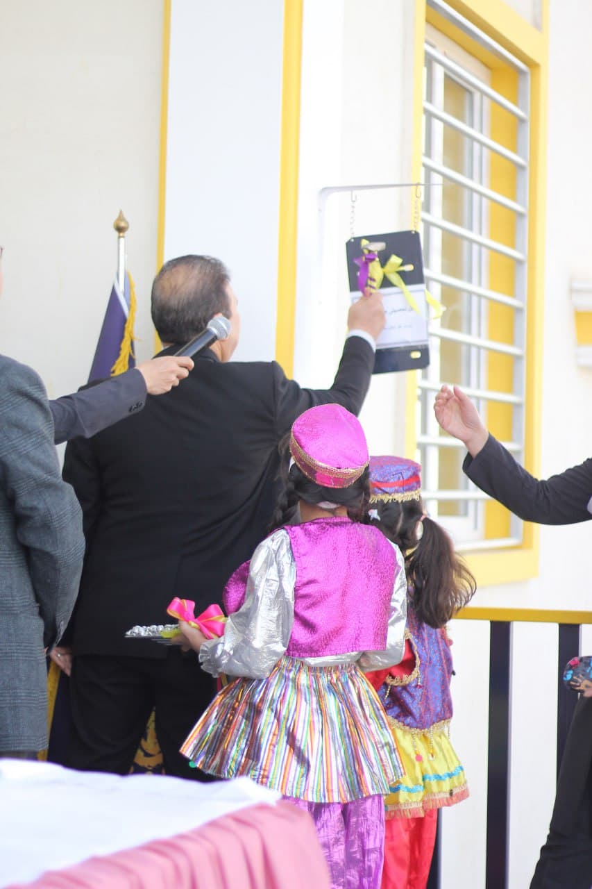 پیش دبستان و دبستان سرامد